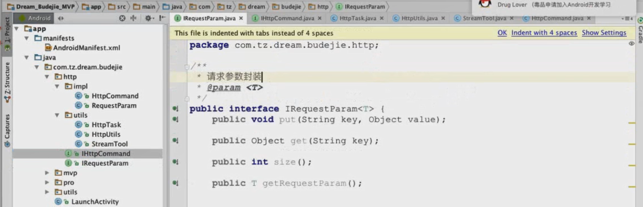 图片[770] - Android原生开发基础 - 宋马