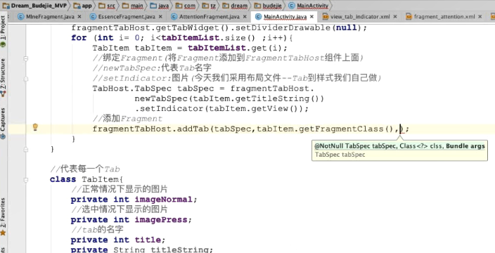 图片[905] - Android原生开发基础 - 宋马