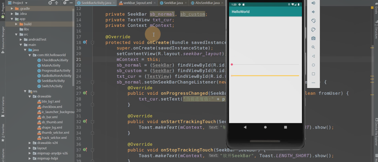 图片[288] - Android原生开发基础 - 宋马