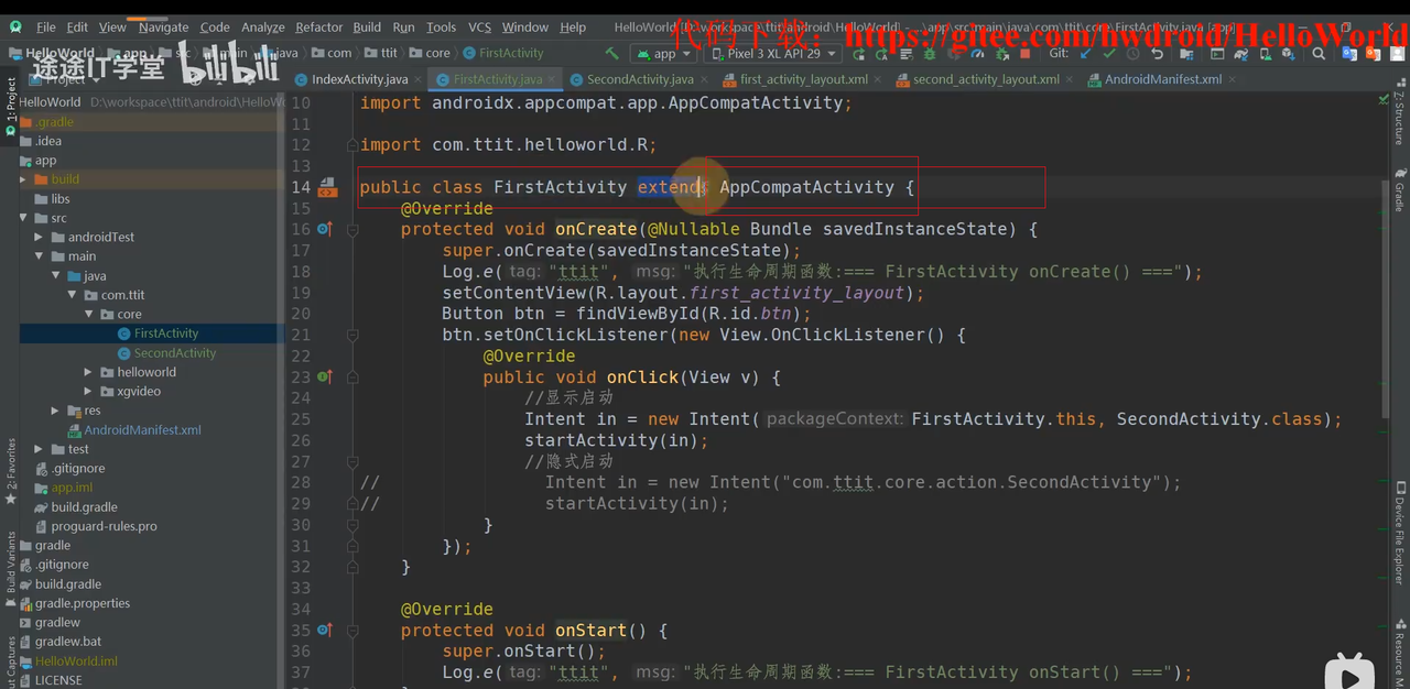 图片[517] - Android原生开发基础 - 宋马