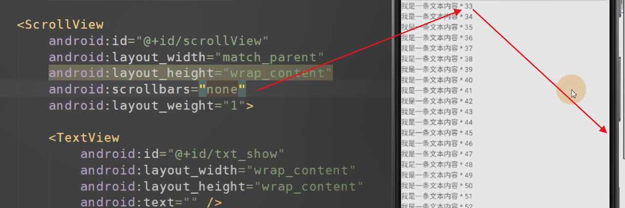 图片[305] - Android原生开发基础 - 宋马