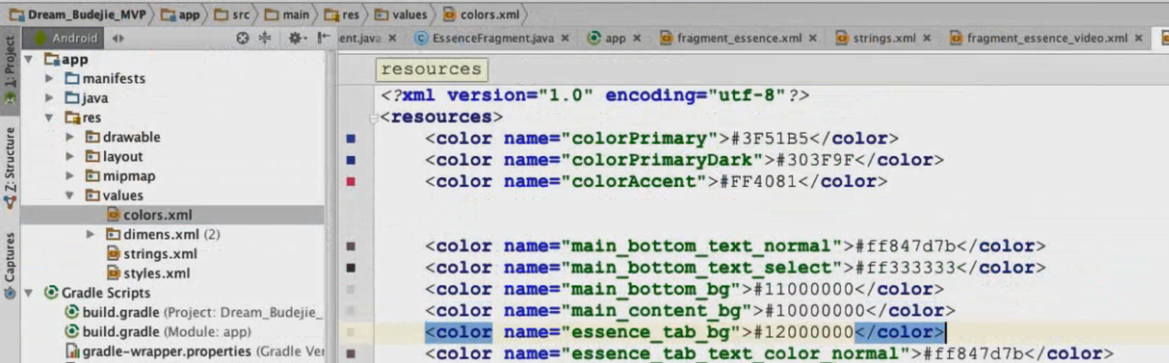 图片[678] - Android原生开发基础 - 宋马