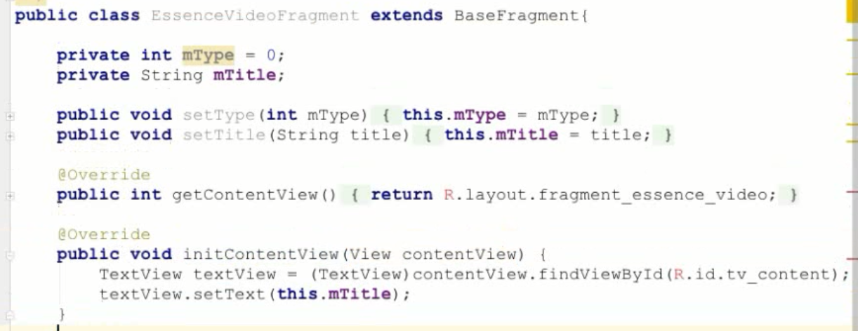 图片[662] - Android原生开发基础 - 宋马