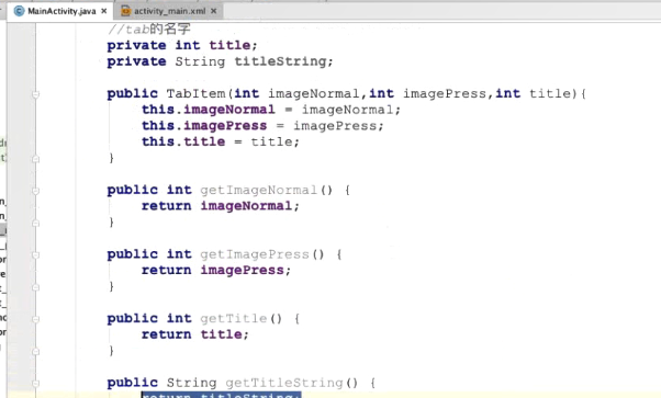 图片[899] - Android原生开发基础 - 宋马