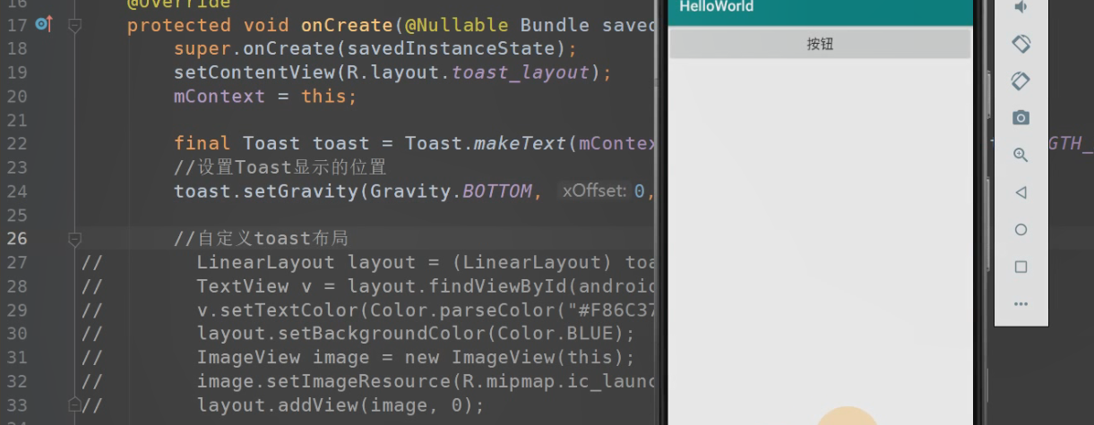 图片[420] - Android原生开发基础 - 宋马