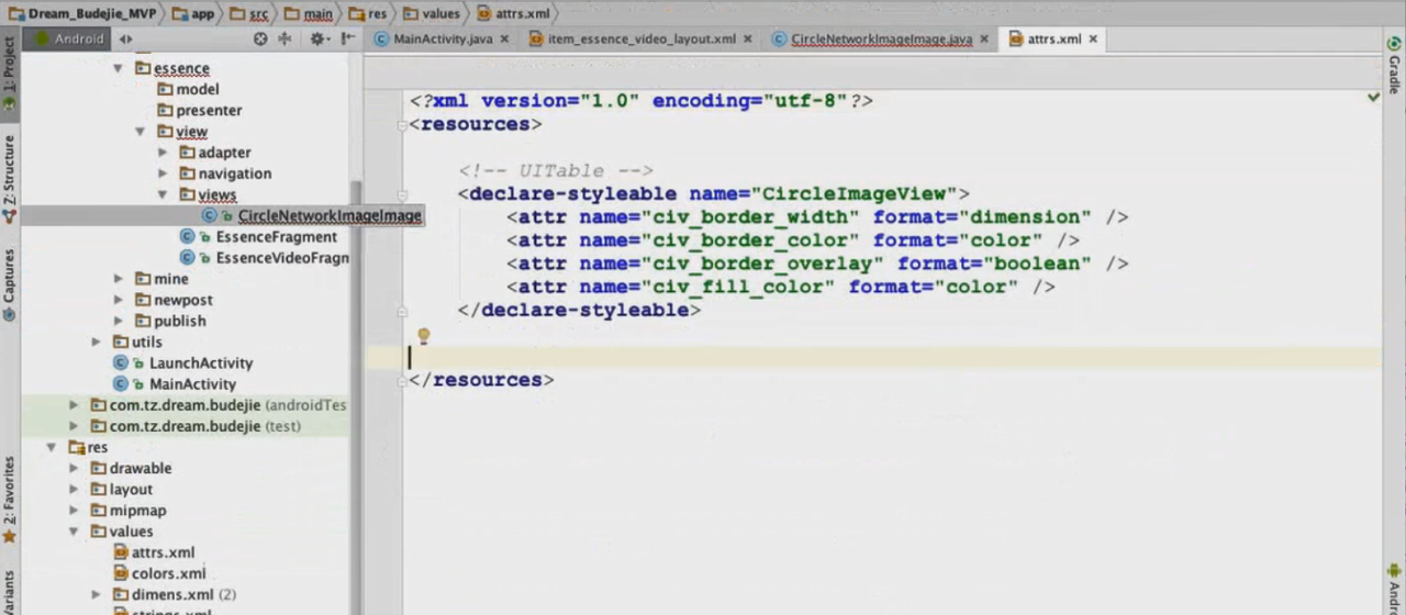 图片[738] - Android原生开发基础 - 宋马