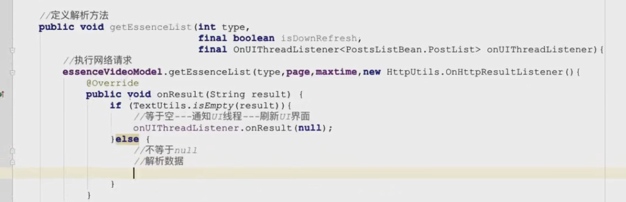 图片[823] - Android原生开发基础 - 宋马