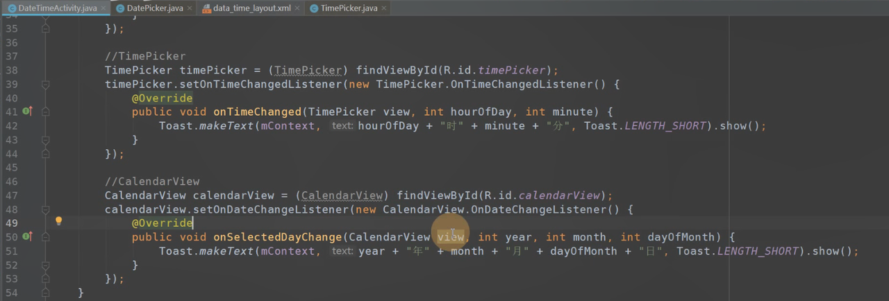 图片[338] - Android原生开发基础 - 宋马