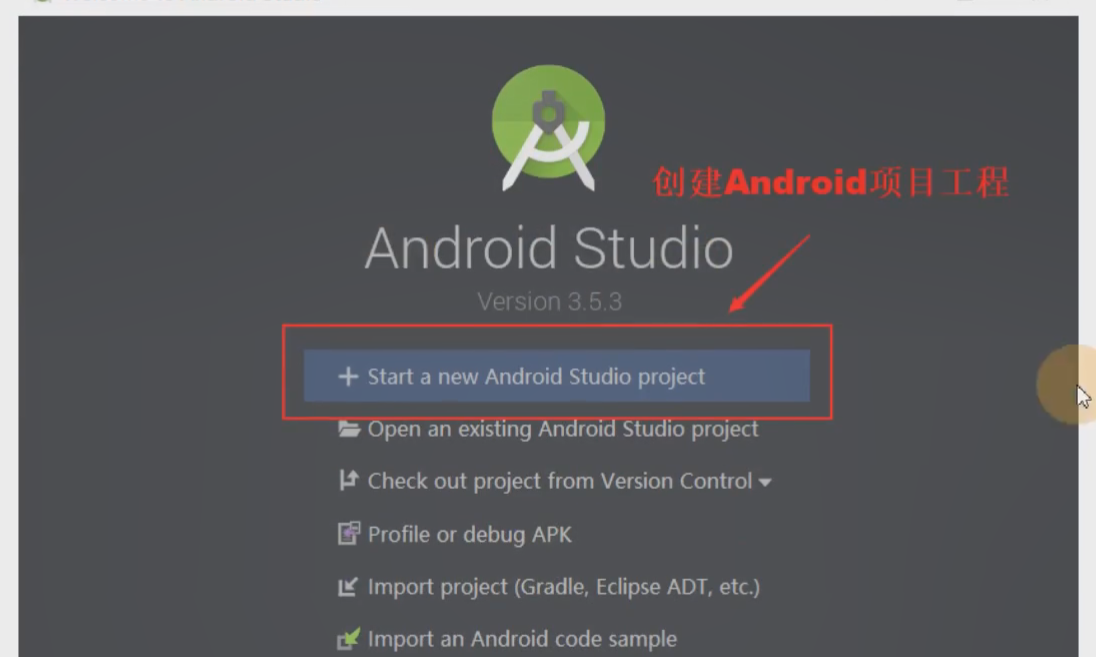 图片[39] - Android原生开发基础 - 宋马