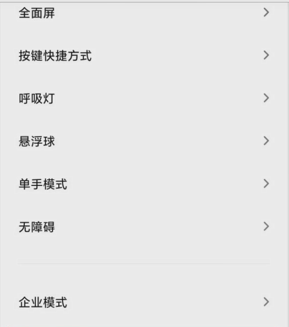 图片[59] - Android原生开发基础 - 宋马