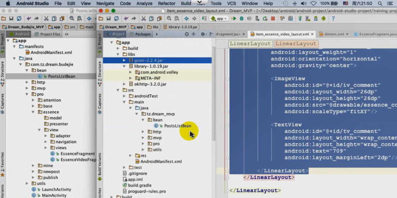 图片[796] - Android原生开发基础 - 宋马