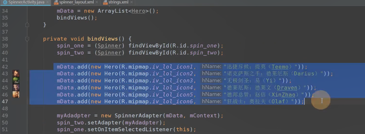 图片[394] - Android原生开发基础 - 宋马