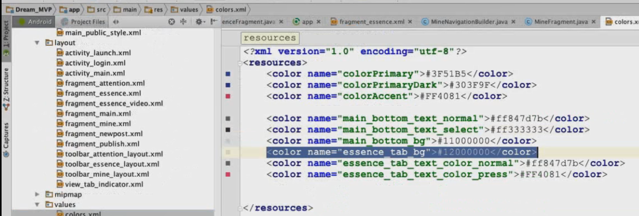 图片[677] - Android原生开发基础 - 宋马