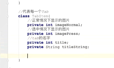 图片[899] - Android原生开发基础 - 宋马