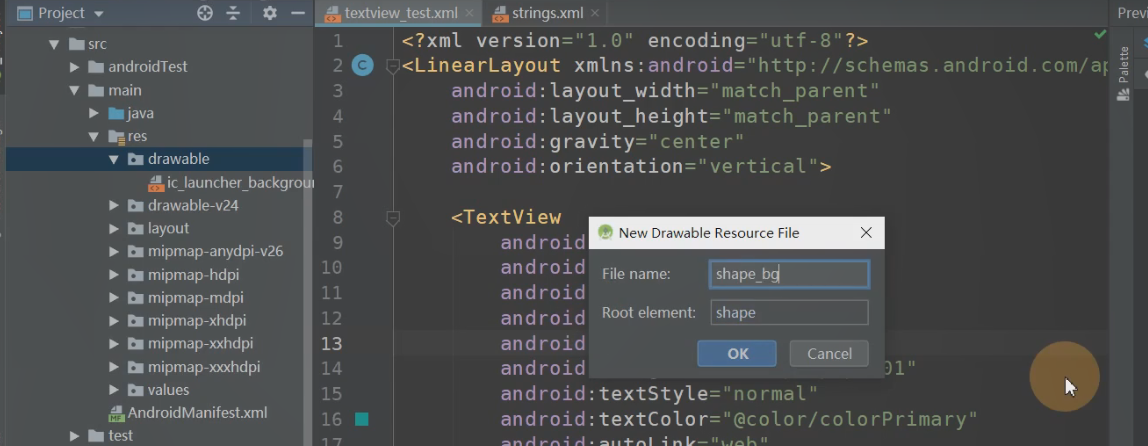 图片[150] - Android原生开发基础 - 宋马
