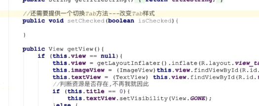 图片[905] - Android原生开发基础 - 宋马