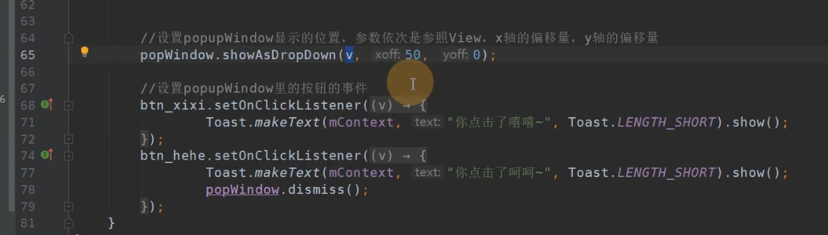 图片[513] - Android原生开发基础 - 宋马