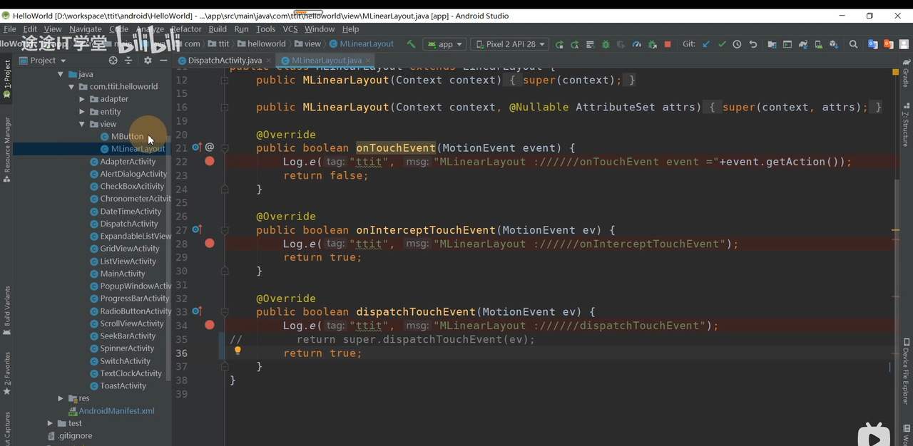 图片[491] - Android原生开发基础 - 宋马