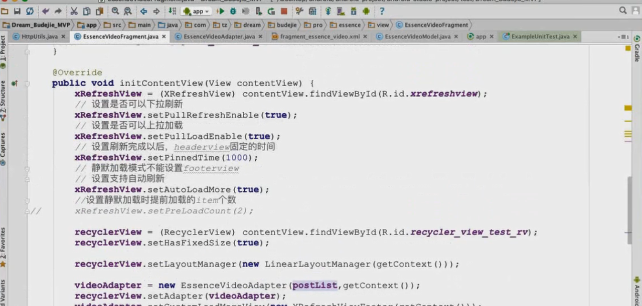 图片[881] - Android原生开发基础 - 宋马