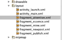 图片[900] - Android原生开发基础 - 宋马