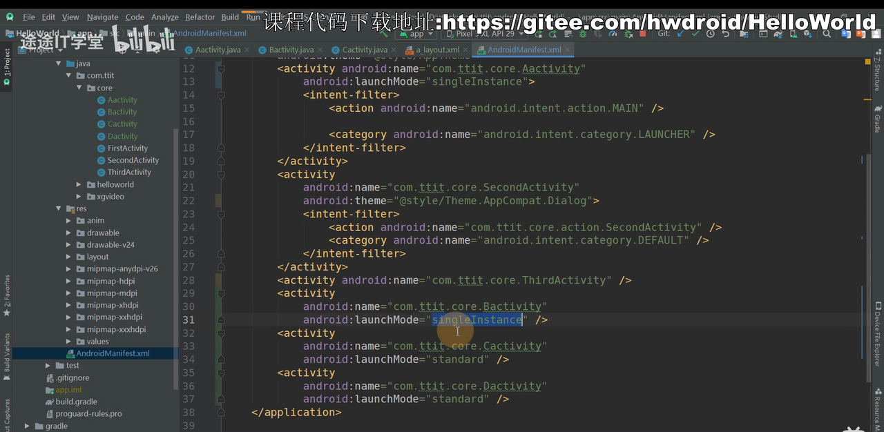 图片[556] - Android原生开发基础 - 宋马