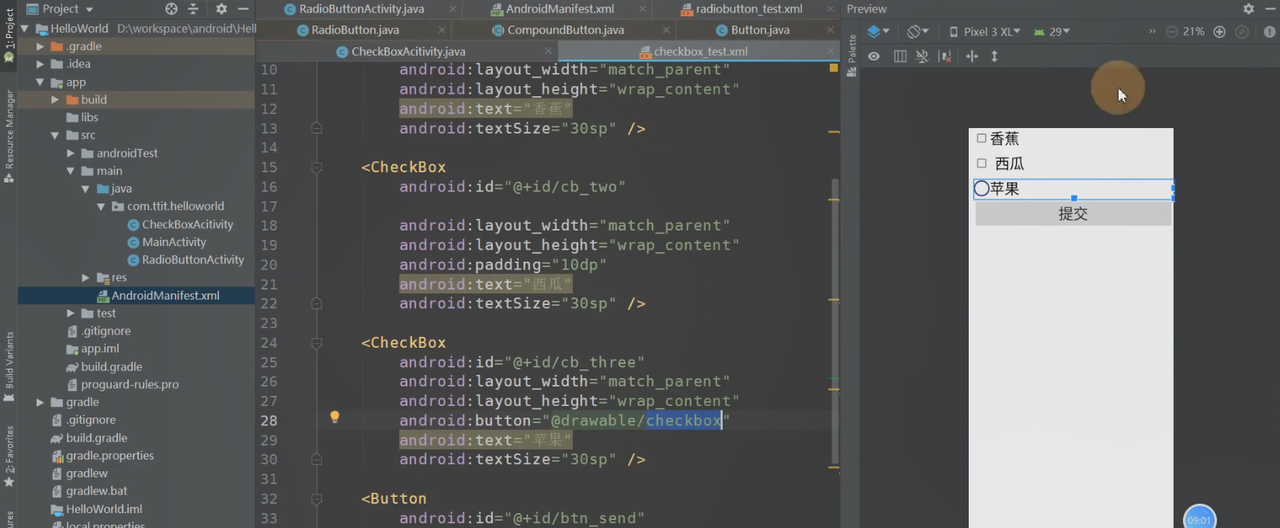 图片[230] - Android原生开发基础 - 宋马