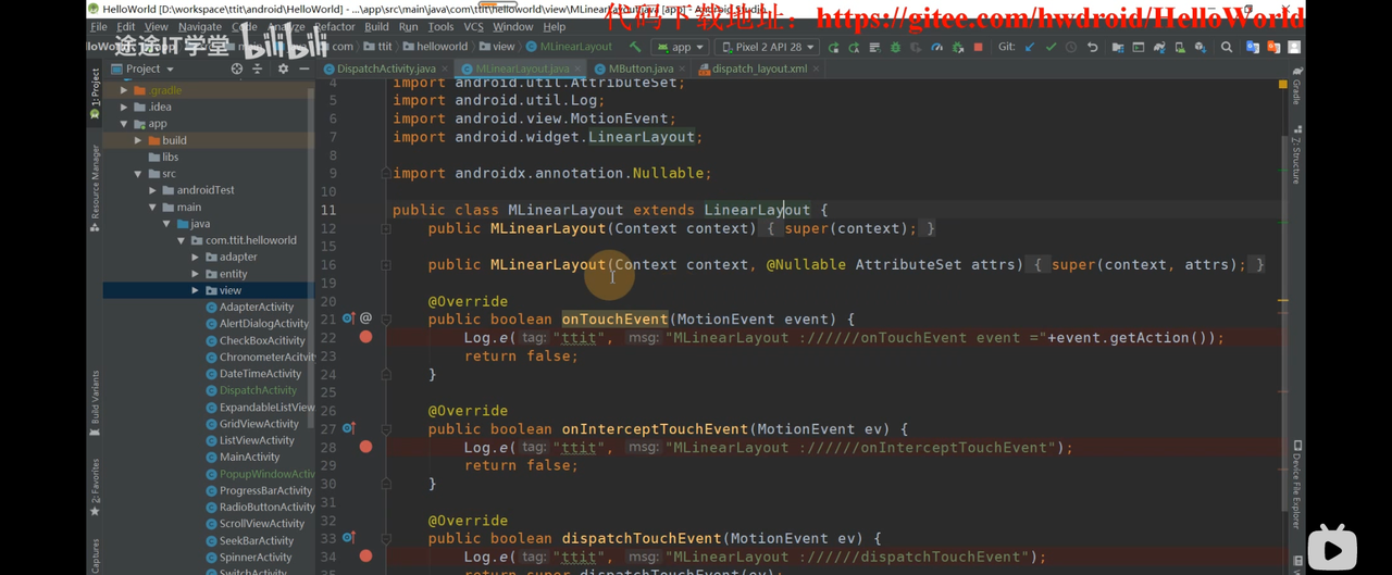 图片[461] - Android原生开发基础 - 宋马