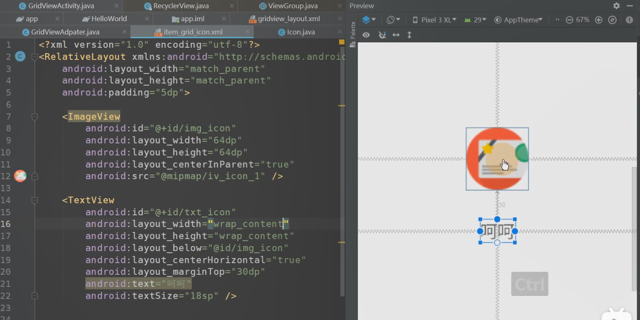 图片[384] - Android原生开发基础 - 宋马