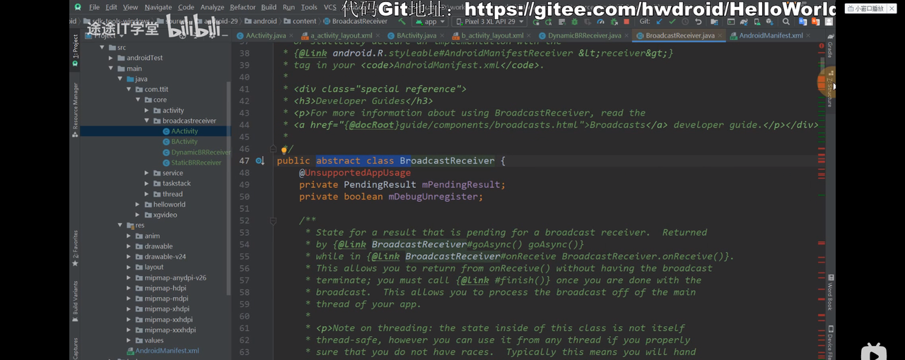 图片[598] - Android原生开发基础 - 宋马