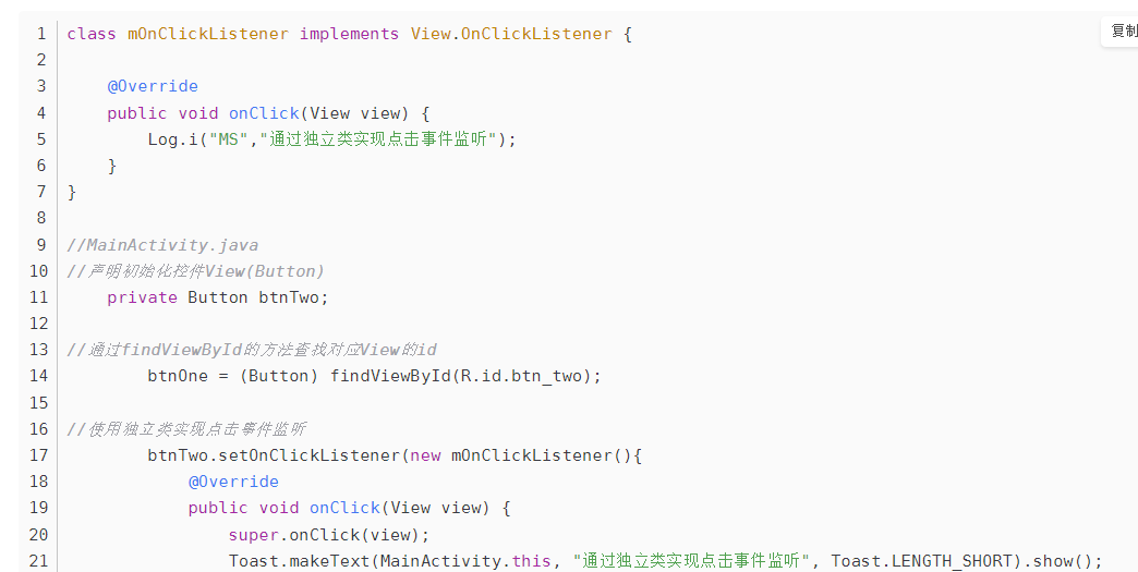 图片[931] - Android原生开发基础 - 宋马