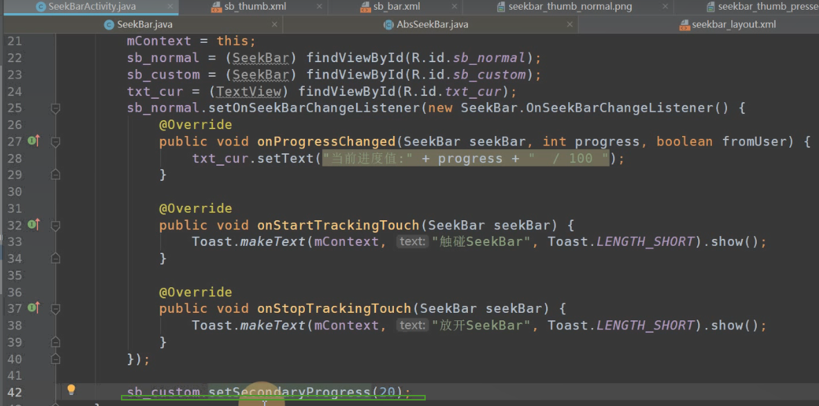 图片[296] - Android原生开发基础 - 宋马