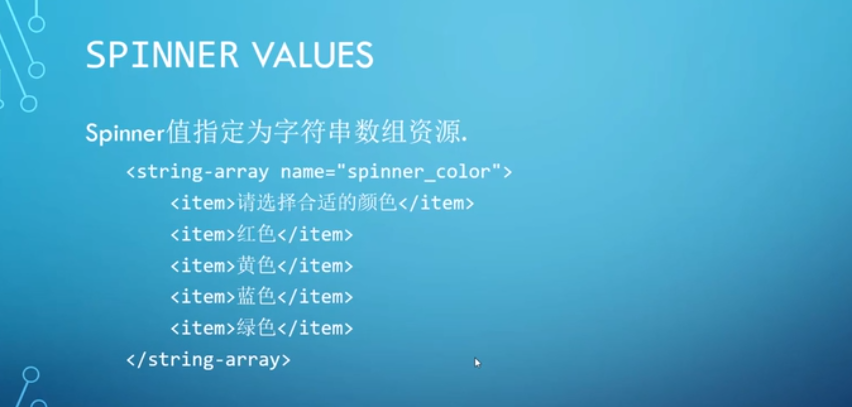 图片[895] - Android原生开发基础 - 宋马