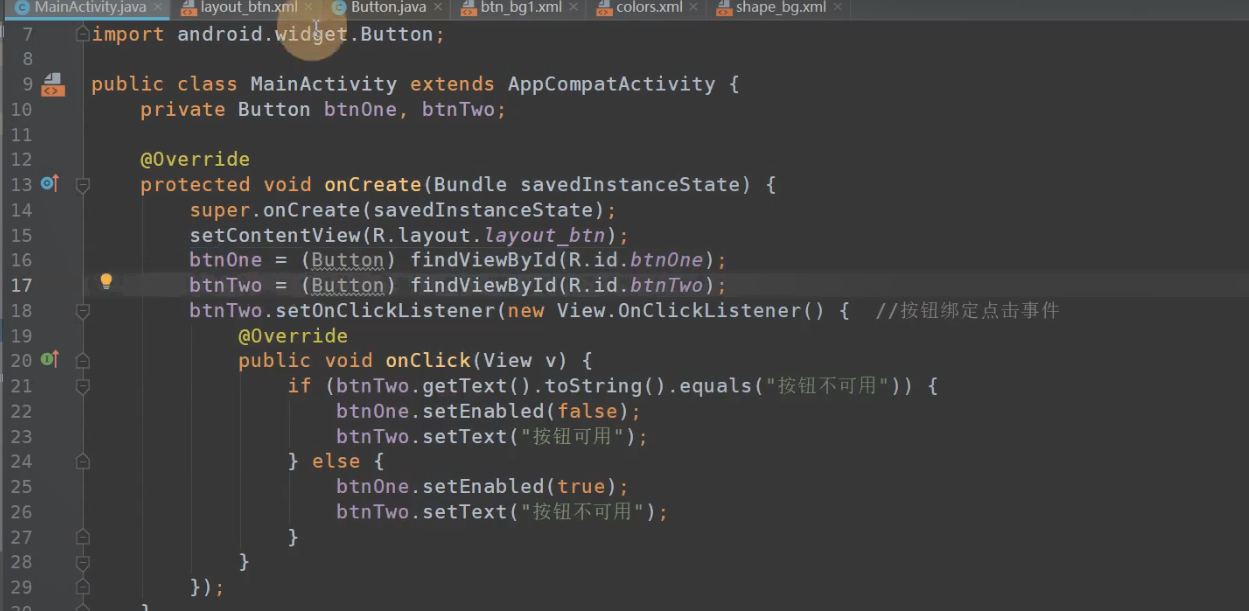 图片[177] - Android原生开发基础 - 宋马
