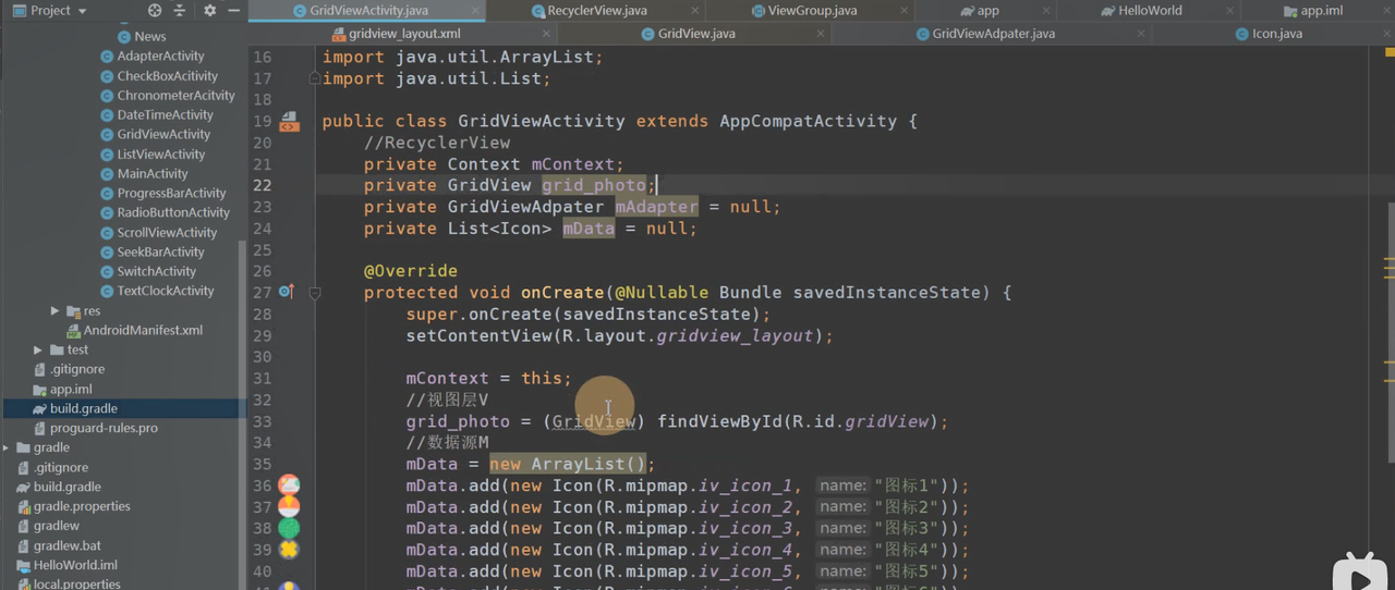 图片[381] - Android原生开发基础 - 宋马
