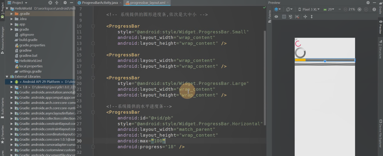 图片[274] - Android原生开发基础 - 宋马