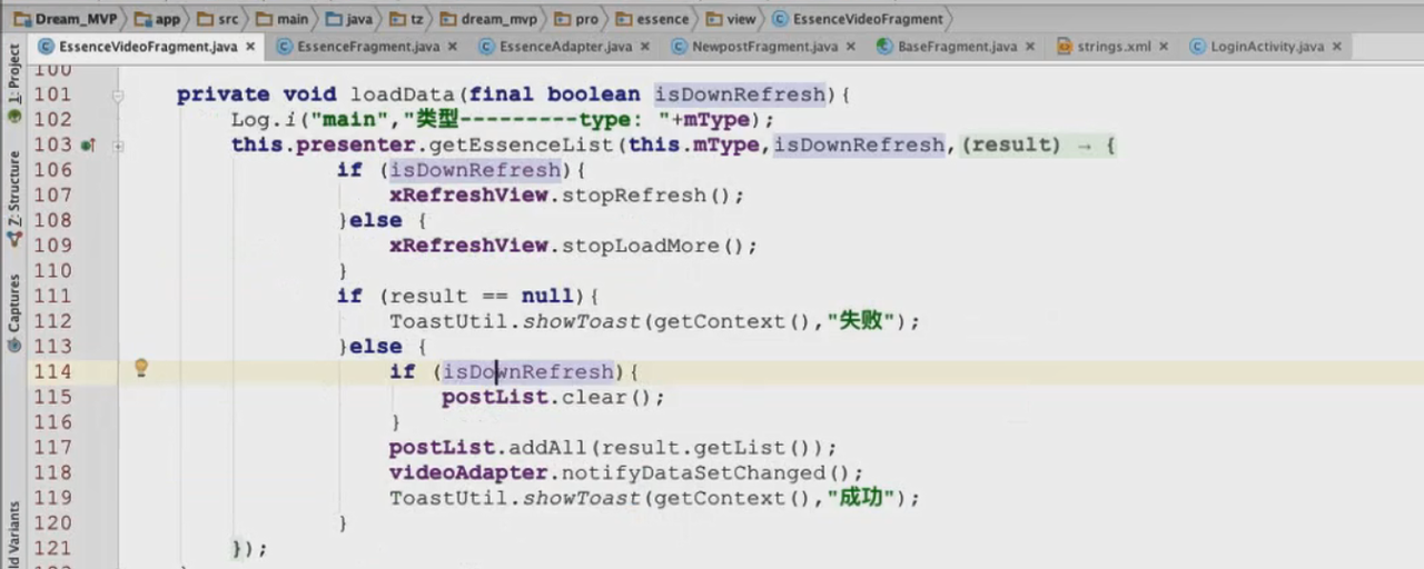 图片[711] - Android原生开发基础 - 宋马