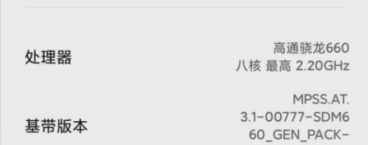 图片[57] - Android原生开发基础 - 宋马