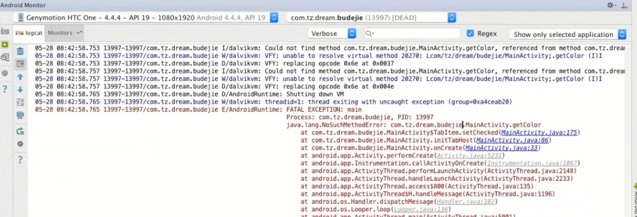 图片[713] - Android原生开发基础 - 宋马