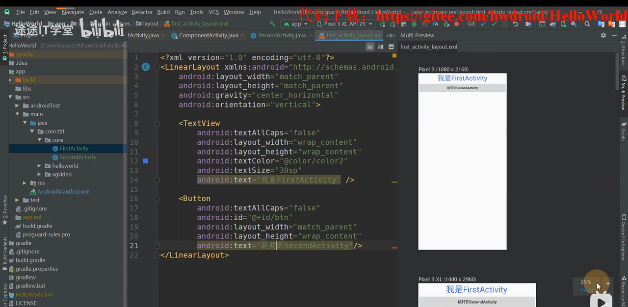 图片[519] - Android原生开发基础 - 宋马