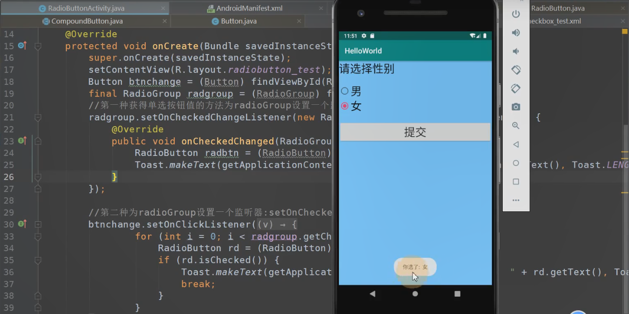 图片[222] - Android原生开发基础 - 宋马
