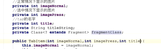 图片[903] - Android原生开发基础 - 宋马