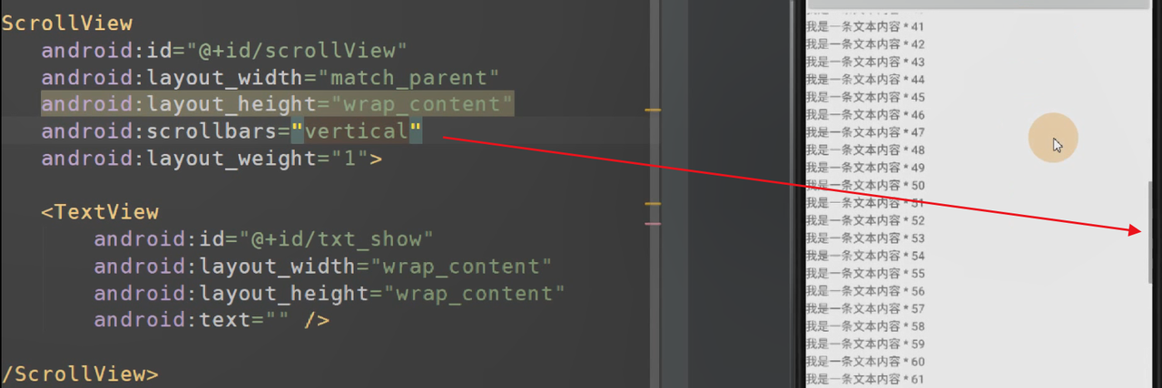 图片[304] - Android原生开发基础 - 宋马