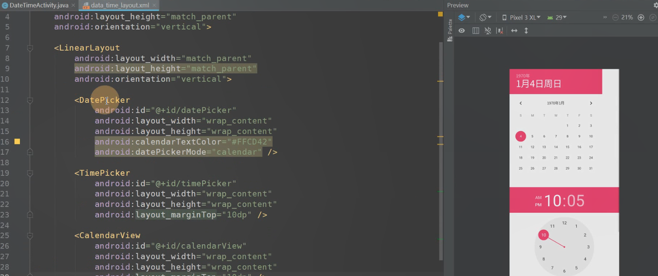 图片[324] - Android原生开发基础 - 宋马