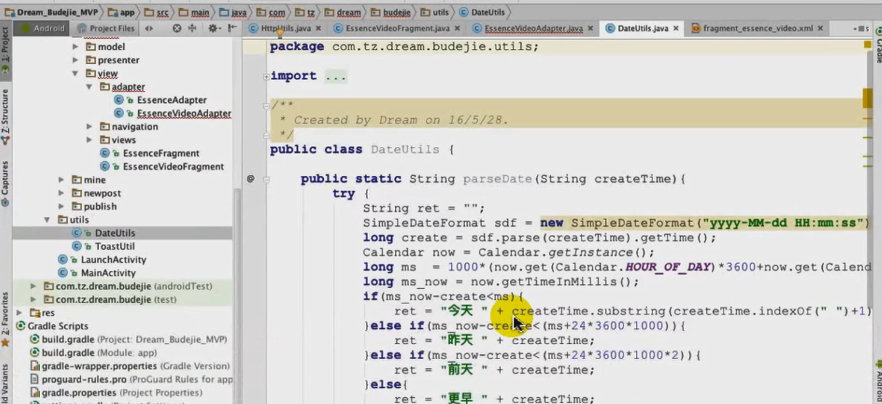 图片[861] - Android原生开发基础 - 宋马