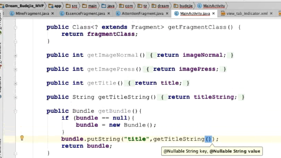 图片[905] - Android原生开发基础 - 宋马