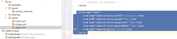 图片[919] - Android原生开发基础 - 宋马