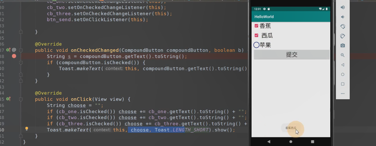 图片[239] - Android原生开发基础 - 宋马