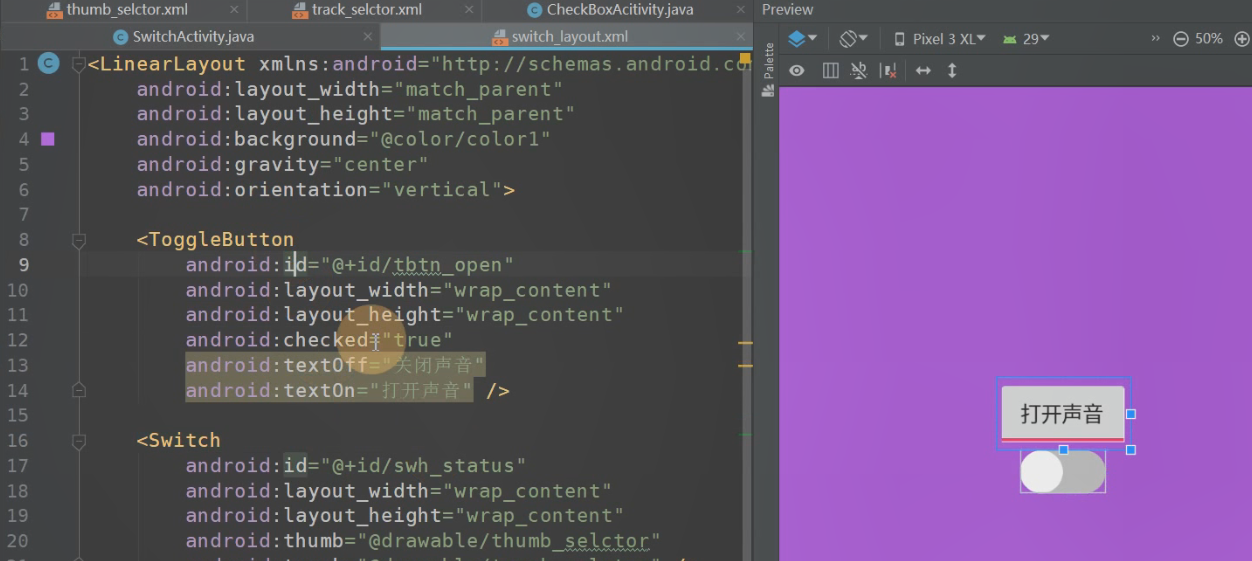 图片[252] - Android原生开发基础 - 宋马