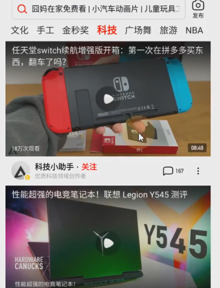 图片[341] - Android原生开发基础 - 宋马