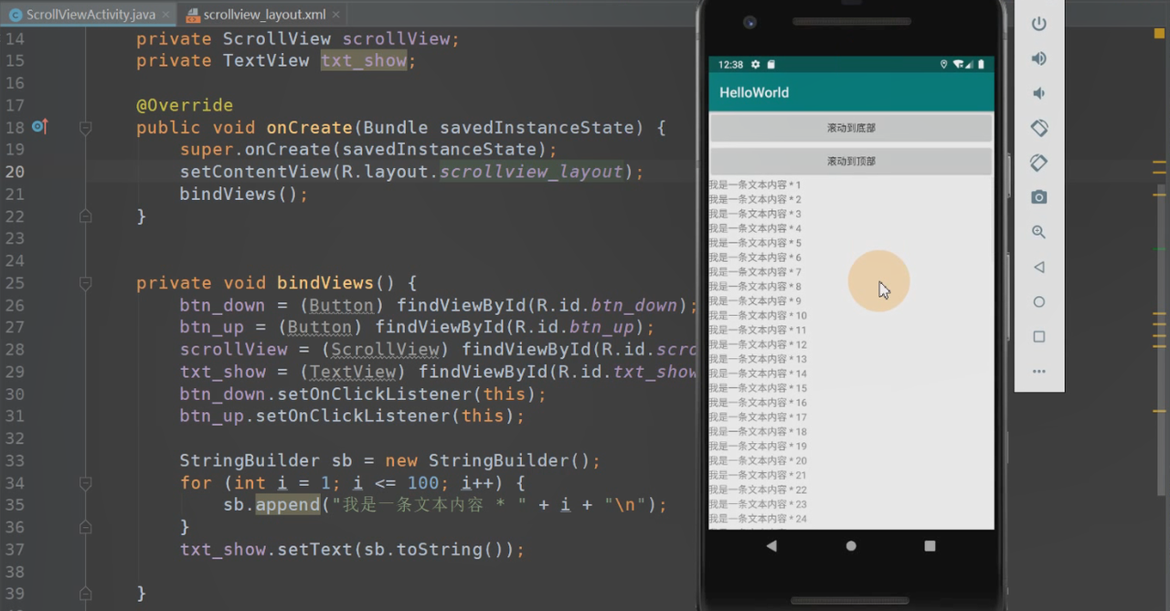 图片[302] - Android原生开发基础 - 宋马